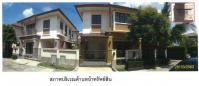 ขายบ้านแฝด
