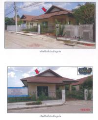 ขายบ้านเดี่ยว