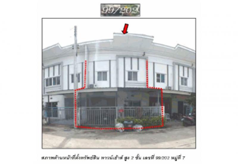 บางพระ เมืองฉะเชิงเทรา ฉะเชิงเทรา