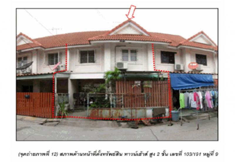 คลองอุดมชลจร เมืองฉะเชิงเทรา ฉะเชิงเทรา