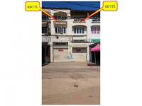 ขายที่ดินพร้อมสิ่งปลูกสร้าง