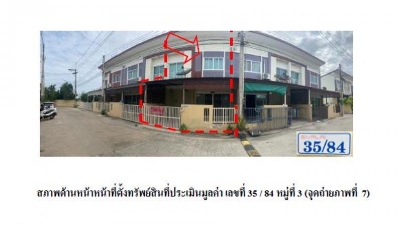 บางพระ เมืองฉะเชิงเทรา ฉะเชิงเทรา