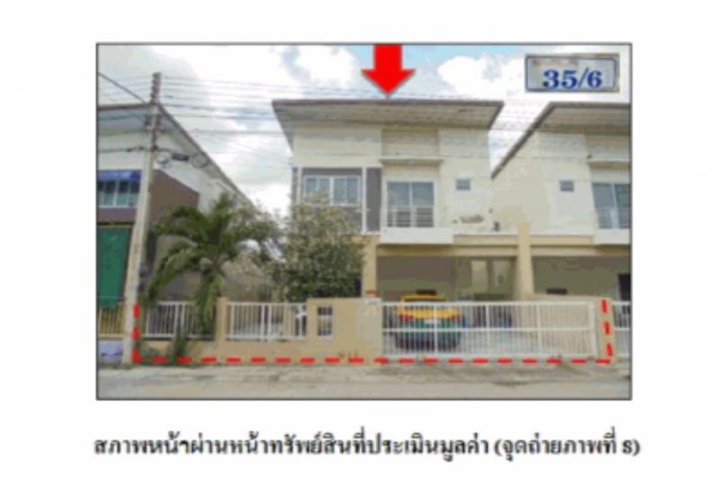 บางพระ เมืองฉะเชิงเทรา ฉะเชิงเทรา