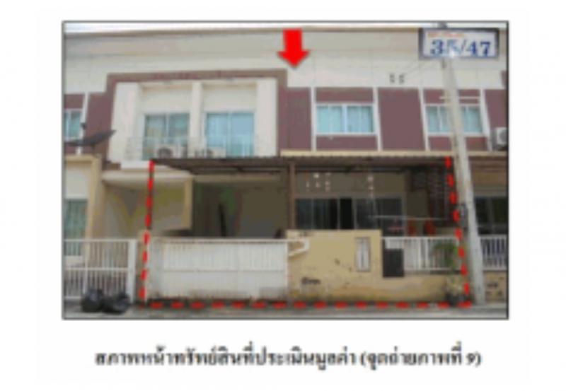 บางพระ เมืองฉะเชิงเทรา ฉะเชิงเทรา