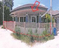 ขายบ้านเดี่ยว หัวสำโรง แปลงยาว ฉะเชิงเทรา ขนาด 40 ตร.ว. ของ ธนาคารอาคารสงเคราะห์