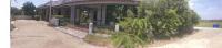 ขายบ้านเดี่ยว