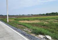 ขายที่ดินว่างเปล่า