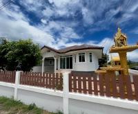 ขายบ้านเดี่ยว