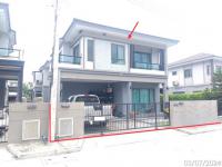 ขายบ้านเดี่ยว