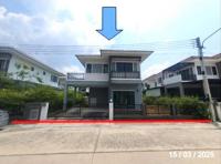ขายบ้านเดี่ยว