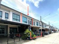 ขายทาวน์เฮ้าส์