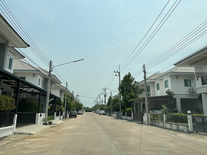 ขายบ้าน