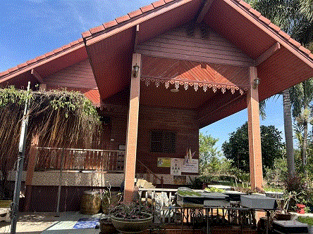 ขายบ้าน